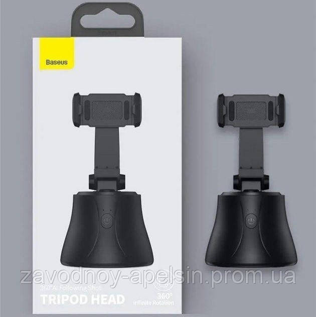 Штатив Смарт Baseus 360° поворотный Smart rotation Одесса - изображение 1