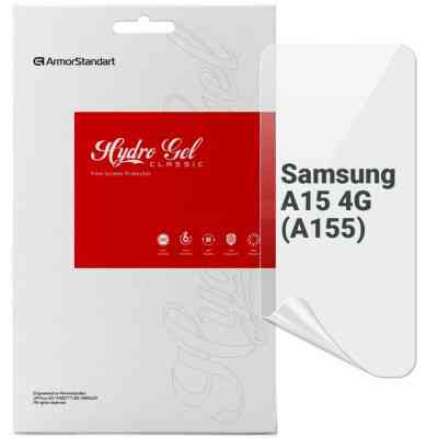 Пленка защитная Armorstandart Samsung A15 4G (A155) (ARM72451) Винница