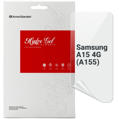 Пленка защитная Armorstandart Samsung A15 4G (A155) (ARM72451) Винница - изображение 1