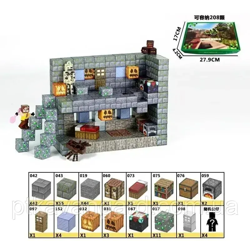 Магнитный конструктор майнкрафт 169 магнитных блоков двухэтажный домик с фигурками Dream World LZCK 057 Хмельницкий - изображение 9