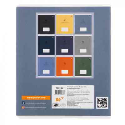 Зошит Yes предметний БІОЛОГІЯ Elegant 48 аркушів, клітинка (767446) Вінниця