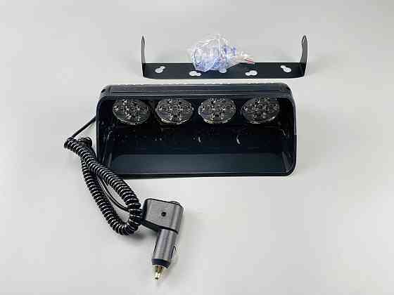 Маячок проблисковий S21 стробоскоп автомобільний 9-80V 20 led діодів білий спалах, стробоскоп під скло Мукачево