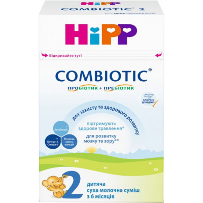 Детская смесь HiPP молочная Combiotic 2+6 мес. 500 г (9062300138761) Винница - изображение 2