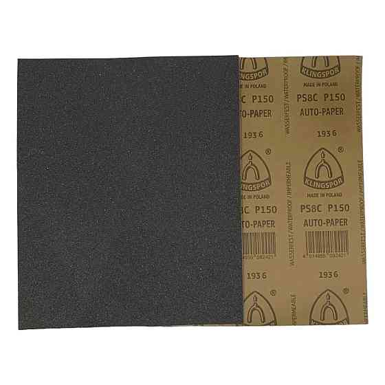 Шліфлист водостійкий на папіровій основі 230х280 Р 150 Харків