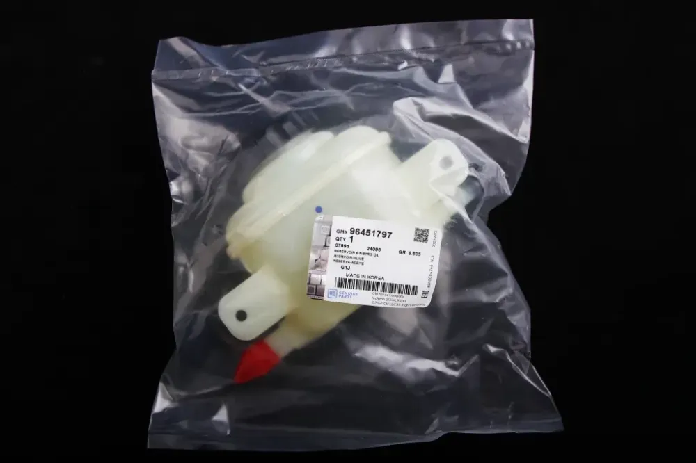 Бачок ГУР Lacetti GM с крышкой Винница - изображение 5