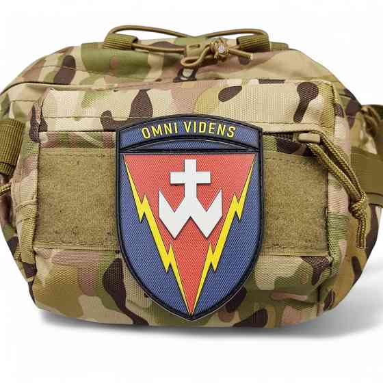 Патч / шеврон ЗСУ 14 радіотехнічна бригада Omni Videns Запоріжжя