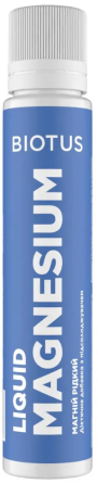 Цитрат магнію Biotus Magnesium Liquid 1 флакон 20 мл вишня Київ