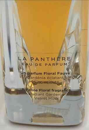 Парфюмерия: Cartier La Panthere edp 75ml. Оригинал! Киев