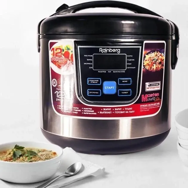 Багатофункціональна Мультиварка Rainberg RB-801 1500W 6л 12 програм з антипригарним покриттям та таймером Одеса - фото 7