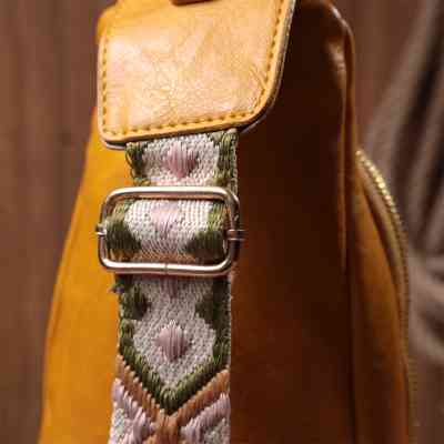 Сумка Vintage Из экокожи Желтая (22753) Винница