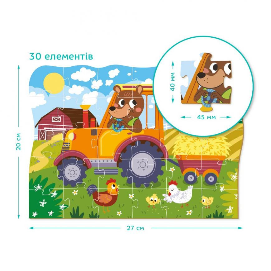 Дитячий пазл "Ведмедик-тракторист" DoDo 300371, 30 ел. Вінниця - фото 3