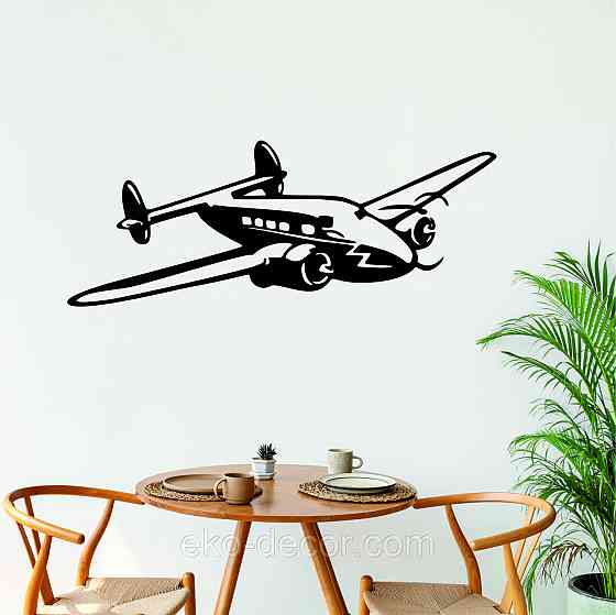 Декоративне настінне Панно «Літак», Декор на стіну Київ