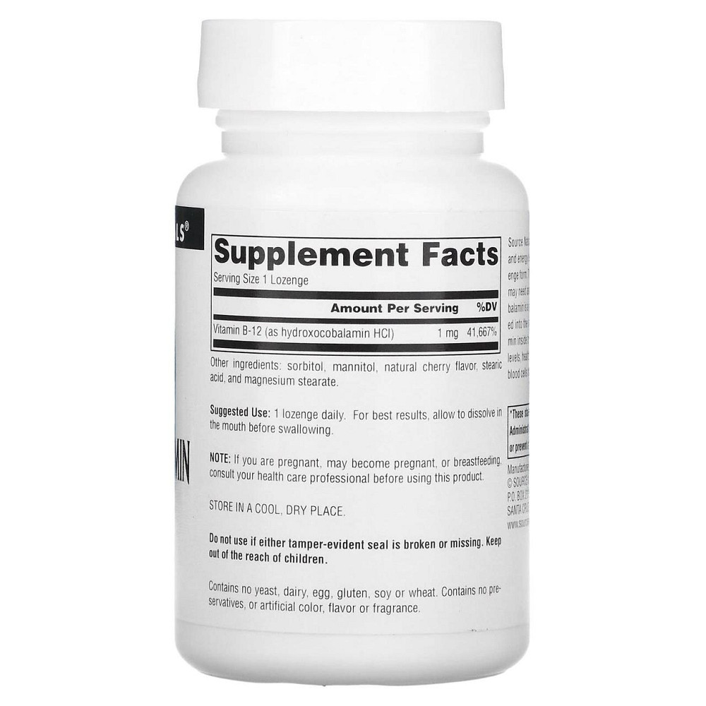 Витамин В-12 Source Naturals HydroxoCobalamin 120 таб вкус вишни Киев - изображение 2