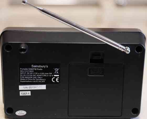 Радіо Radio DAB/FM Київ