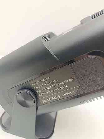 Портативний міні-проектор Smart HY320 Mini (товар вживаний) Луцк