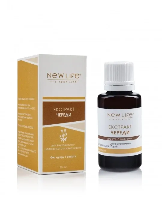 Череди екстракт (очищення організму, від алергії) Киев - изображение 2