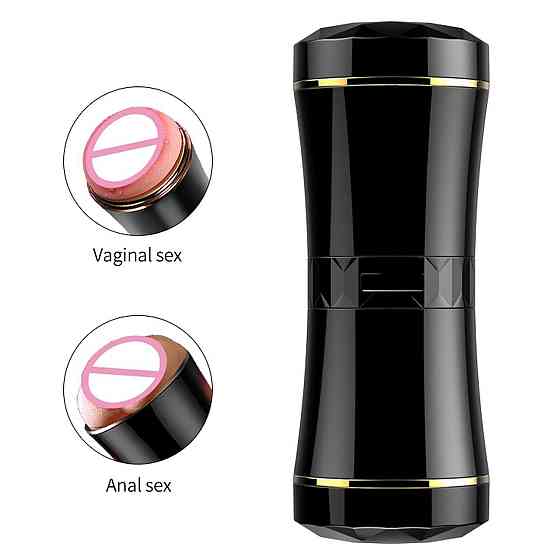 Мастурбатор - Masturbation Cup Double Ends Sex Aura Київ