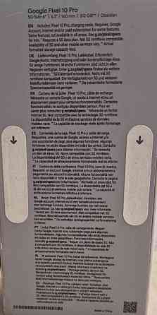 Смартфон Google Pixel 10 /128 lemongrass. Харків