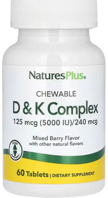 Вітаміни Д та K Nature's Plus Chewable D&K Complex 60 вег таб ягоди Київ - фото 1