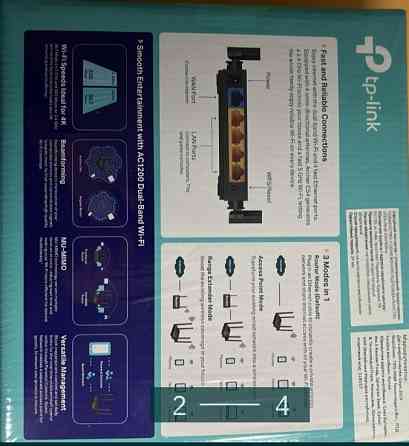 Роутер: TP-LINK Archer C54 AC1200. Київ