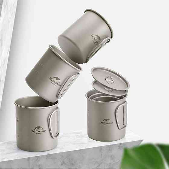 Кружка титанова з ручкою 300 мл Naturehike NH20CJ005 Київ