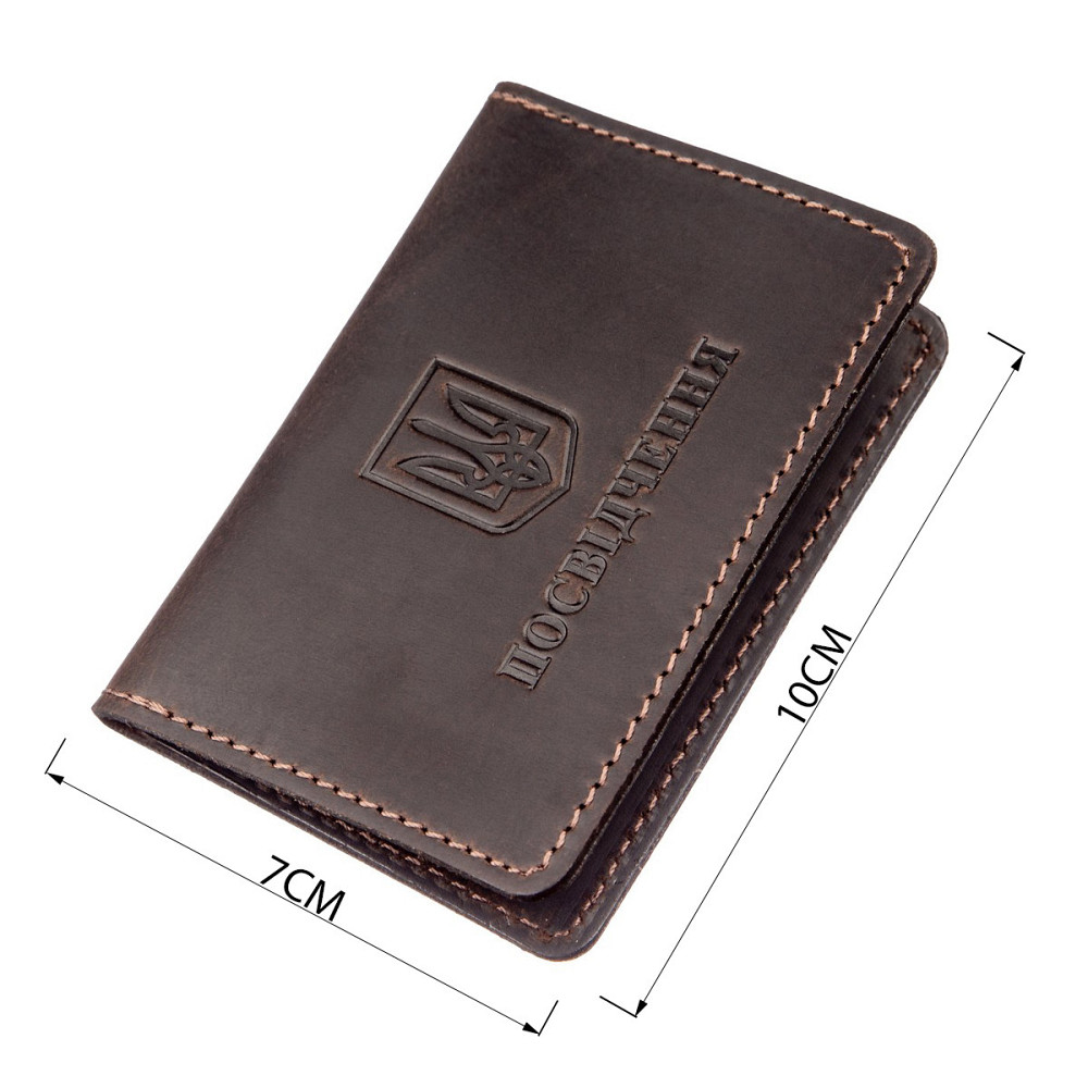 Обкладинка для посвідчення шкіряна Коричнева (SHVIGEL) Київ - фото 1