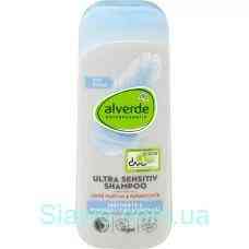 Шампунь ультра чувствительный alverde, 200 мл (Германия) alverde NATURKOSMETIK Shampoo Ultra Sensitive, 200 ml Киев
