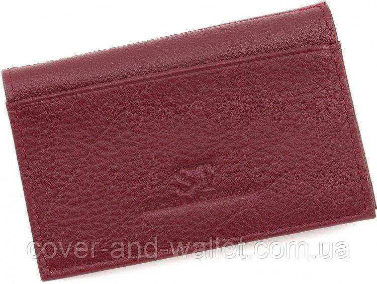 Кожаная обложка на Id карту и авто документы бордового цвета ST Leather Київ - фото 2