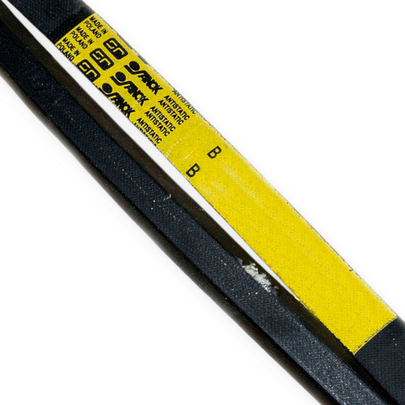 Ремень (Б) 2200 (усиленый) В Мукачево - изображение 1