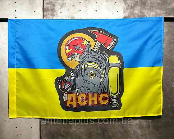 ДСНС Украины флаг 600х900 мм Киев