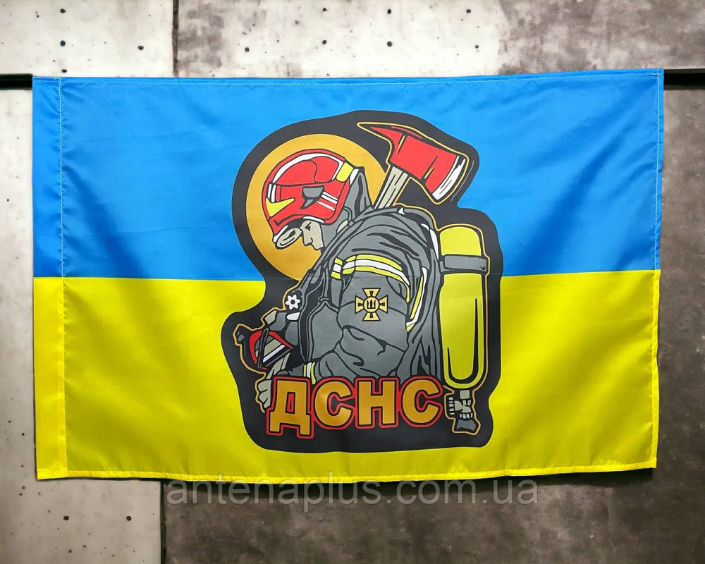ДСНС Украины флаг 600х900 мм Киев - изображение 4