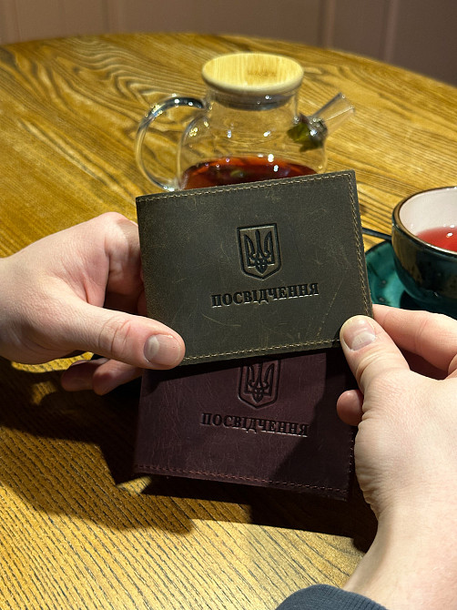Посвідчення учасника бойових дій чотири кольори 2727 Київ - фото 17