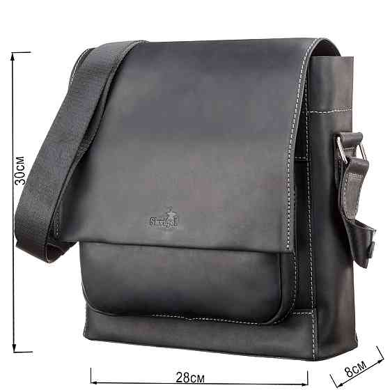 Сумка мужская SHVIGEL 11112 кожаная Черная Киев