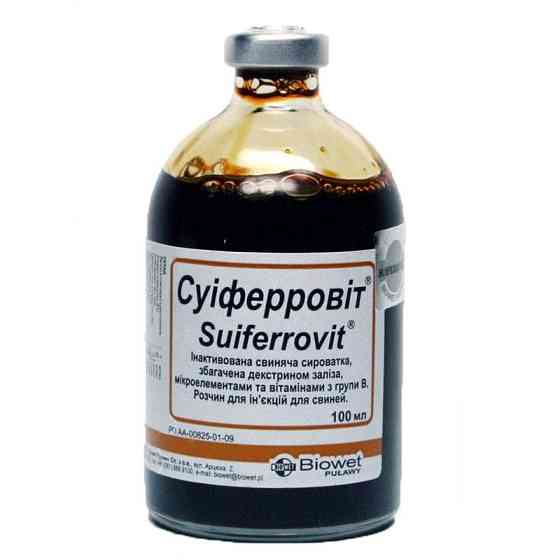 Суіферровіт 100 мл, Біовет Пулаві (Польща) Вінниця