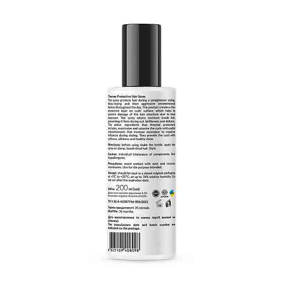 Термозахист для волосся Thermo Protective Hair Spray Tink 200 мл Вінниця