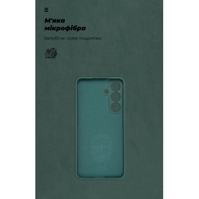 Чехол для мобильного телефона Armorstandart ICON Samsung S25 FE 5G Dark Green (ARM87040) Винница - изображение 4