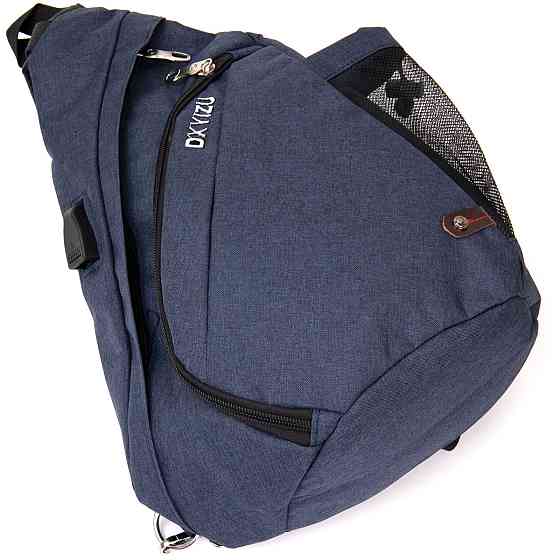 Сумка унисекс через плечо смарт текстильная Vintage 20551 Синяя Киев