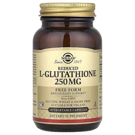 Вільний L-глутатіон (Reduced L-Glutathione), Solgar, 250 мг 60 капсул Київ