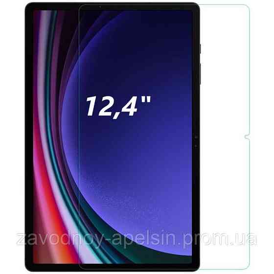 Samsung Tab S9+ Plus X810 S9 FE+ X610 12,4