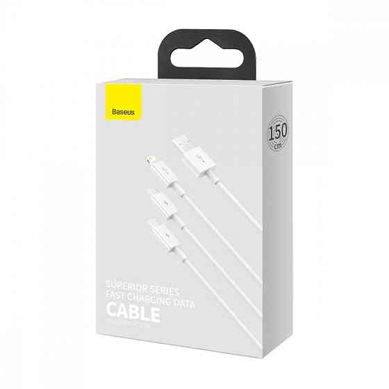 Кабель Baseus Superior Series Fast Charging 3-in-1 Micro USB+Lightning+Type-Cм 3.5A 1.5м білий Львов