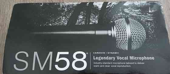Новый шнуровой микрофон Shure SM58 Киев