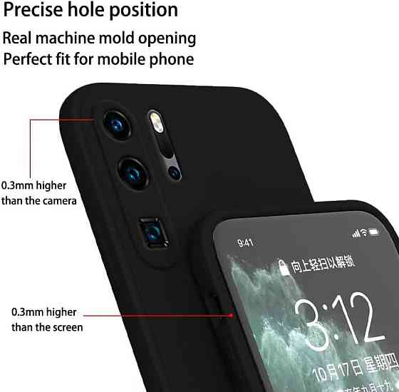 Силиконовый чехол EASSGU для Huawei P30 Pro / P30 Pro New Edition 6.47