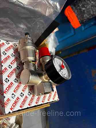 Группа безопасности котла Koer KR.104 Харьков