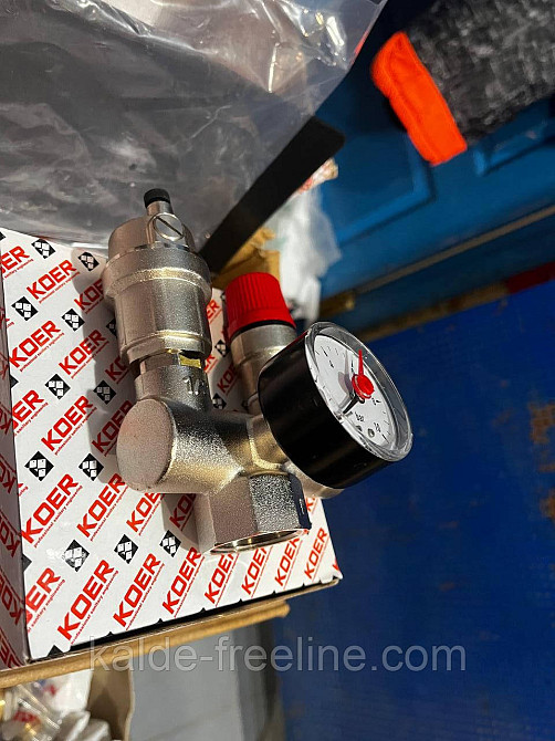 Група безпеки котла Koer KR.104 Харків - фото 5