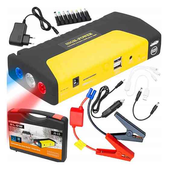 Бустер для зарядки автомобиля, Пуско-зарядное устройство с фонариком, Пуско зарядное устройство WV-96 Львов