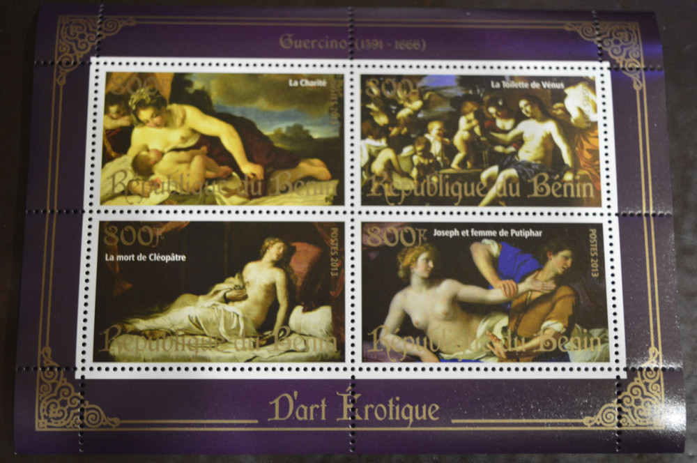 Бенин. Искусство. Марки. Личности. Блок. 2013 год (А-3) Полтава - изображение 1