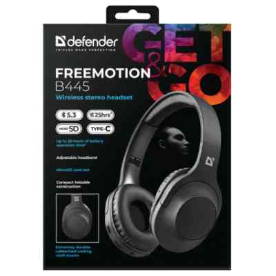 Навушники Defender FreeMotion B445 Bluetooth Black (63445) Вінниця