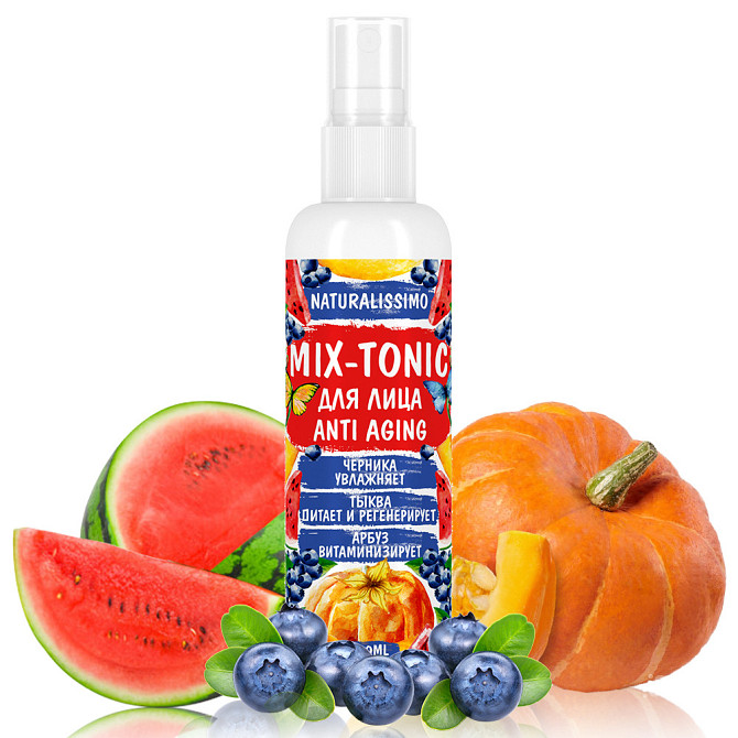 Тонік Anti Aging, 100мл Київ - фото 3