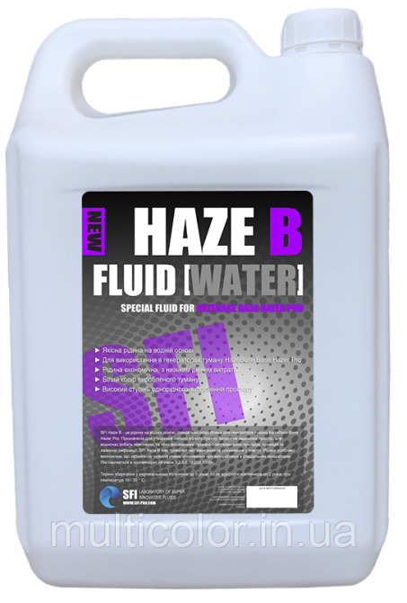 Рідина для генераторів туману Haze "B" Fluid Water 1л Київ - фото 2