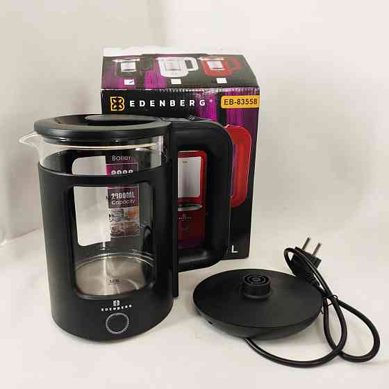 Мощный чайник электрический denberg, Электрочайник стеклянный с подсветкой качественный FH-15 Львов